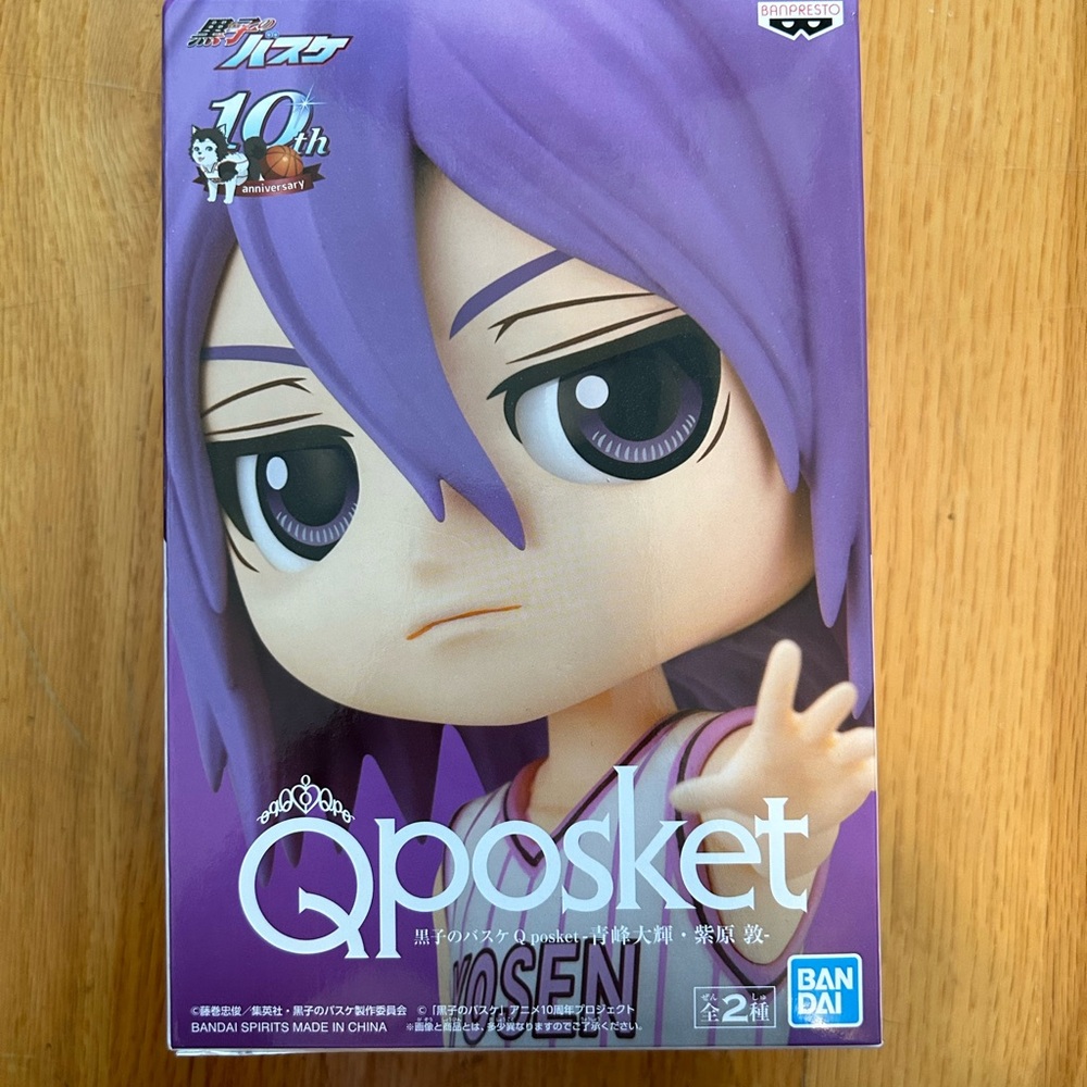 Kuroko's Basketball Q Posket Atsushi Murasakibara